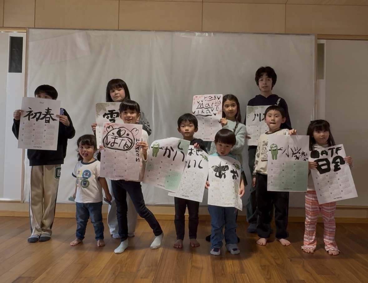 Children sharing a creative moment together